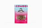 Lord Jameson Confetti Cake Organic Soft & Chewy Dog Treats Small Breed 3oz Cheap