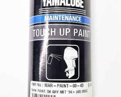 Yamaha Outboard Dark Grey Spray Paint (PN:MAR-PAINT-00-4D) For Sale